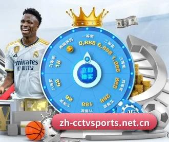 cctv体育 APP